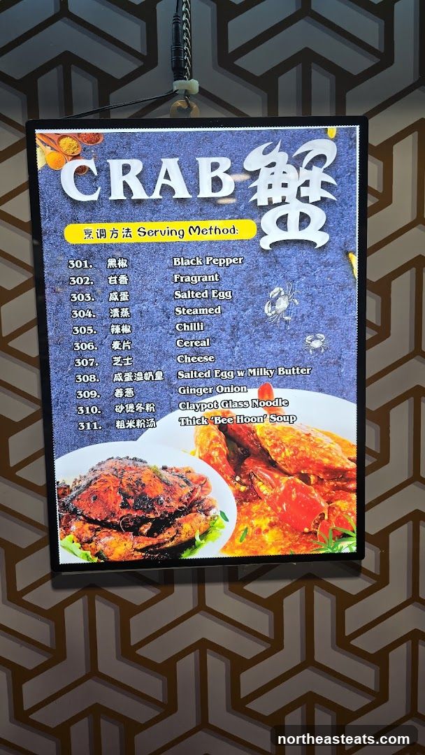 Crab Serving Methods