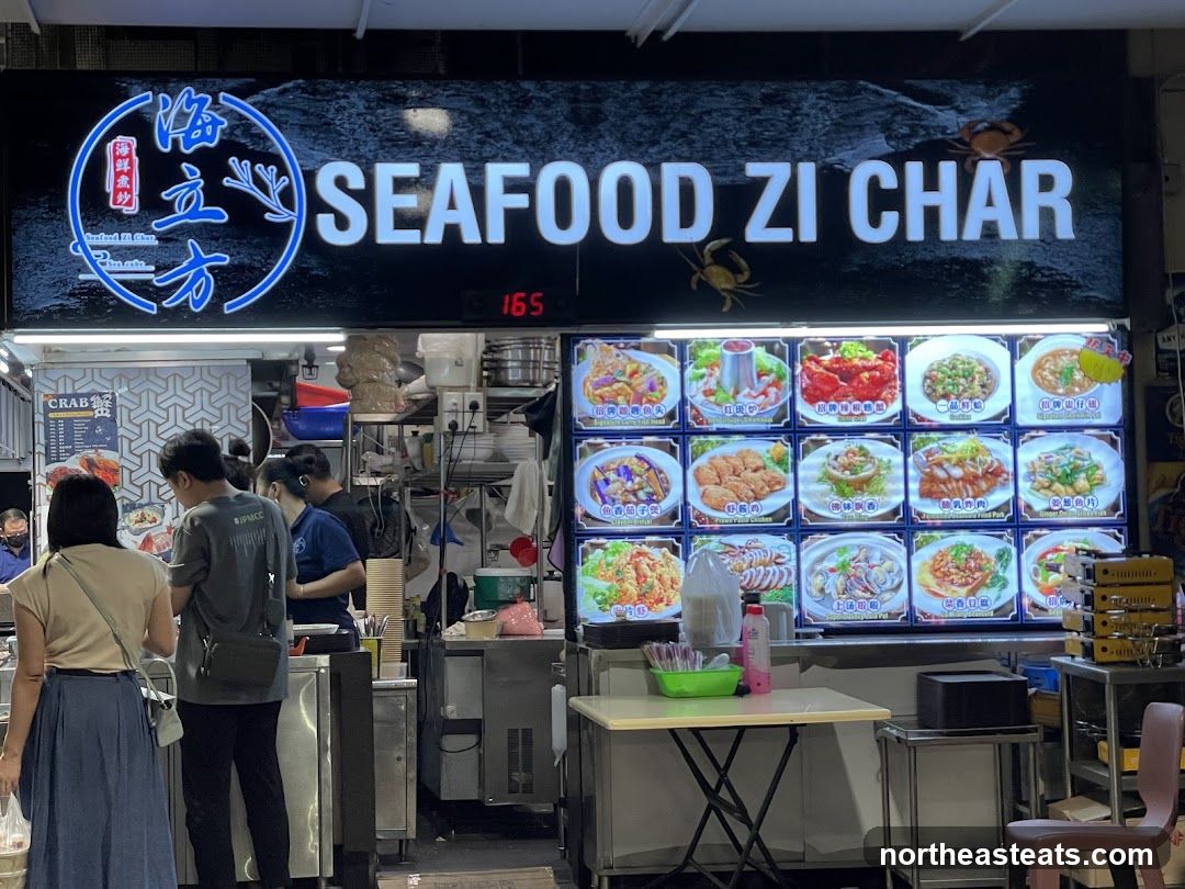 Seafood Zi Char Stall