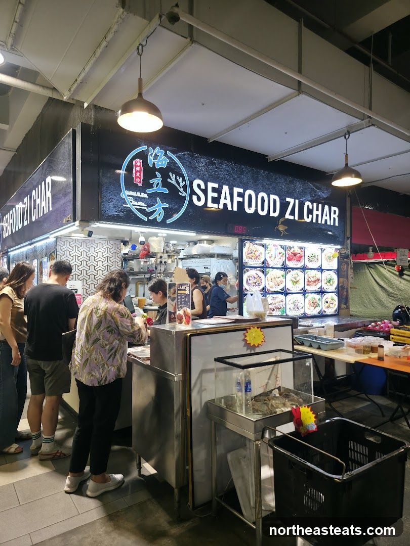 Seafood Zi Char Stall