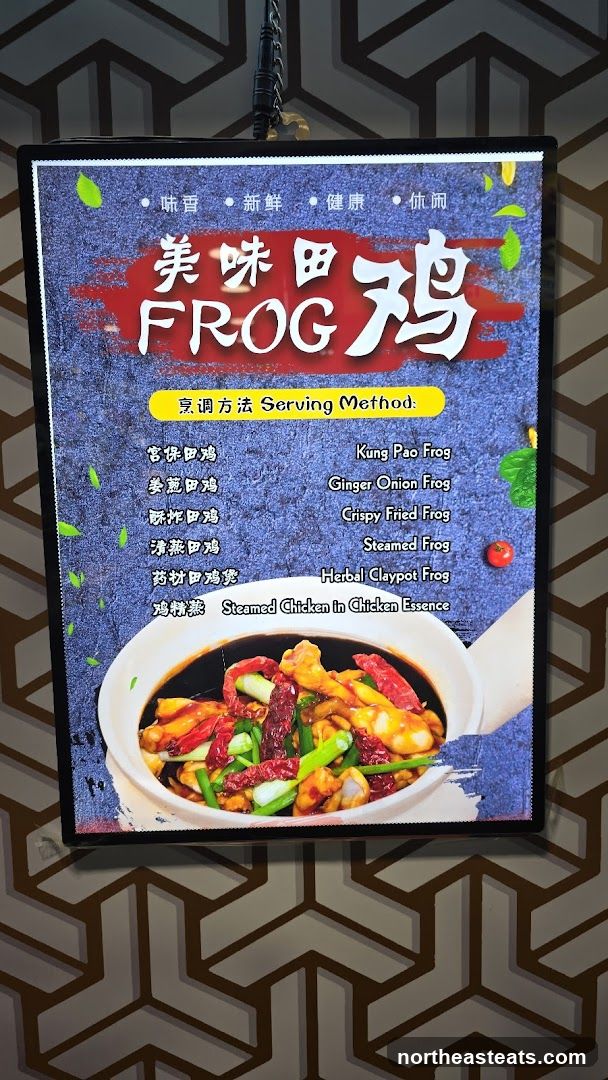 Frog Dishes