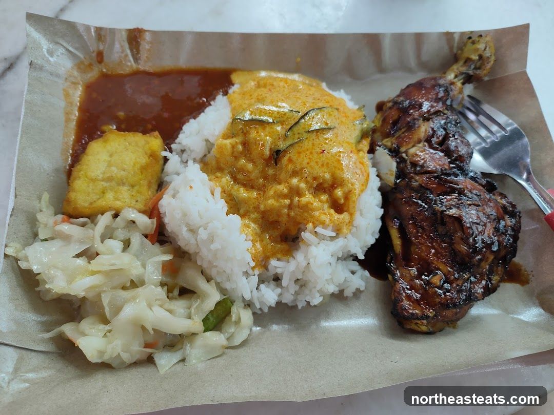 Chicken Rice Meal