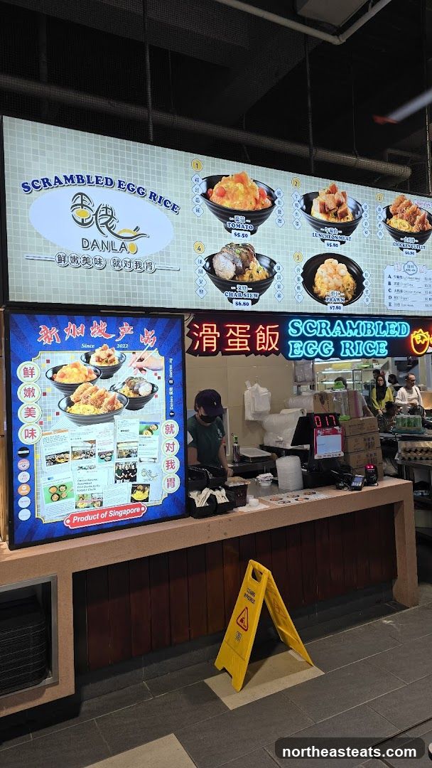 Scrambled Egg Rice Stall