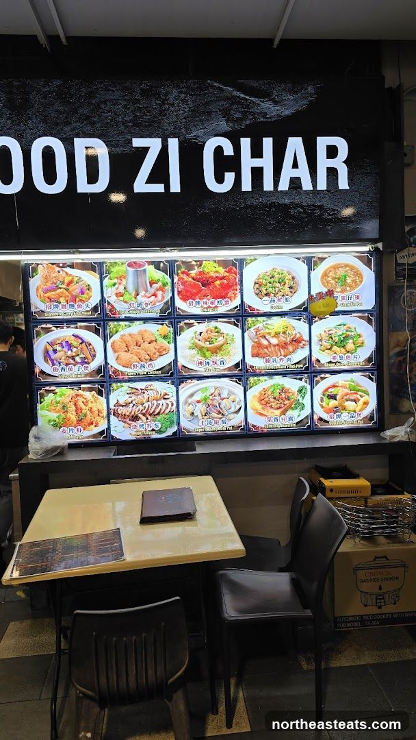 Food Zi Char Stall