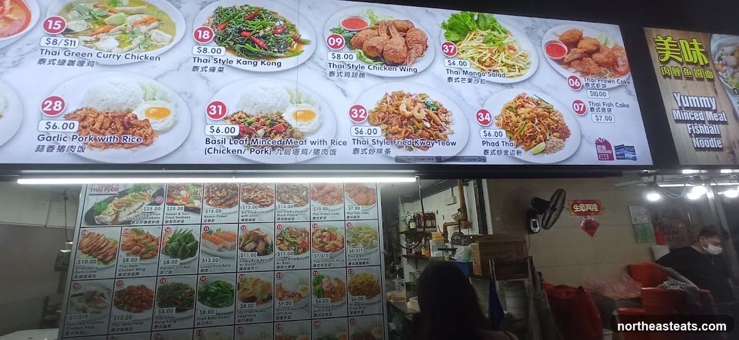 Thai Food Menu
