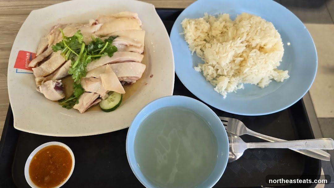 Lee Wei Hainanese Chicken Rice & Congee