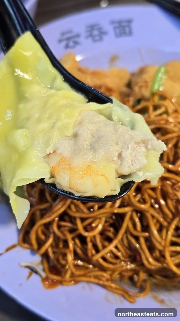 Chen Wanton Mee 陈云吞面