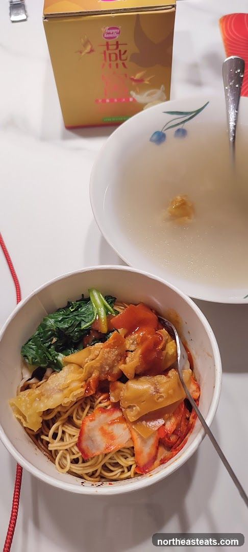 Chen Wanton Mee 陈云吞面
