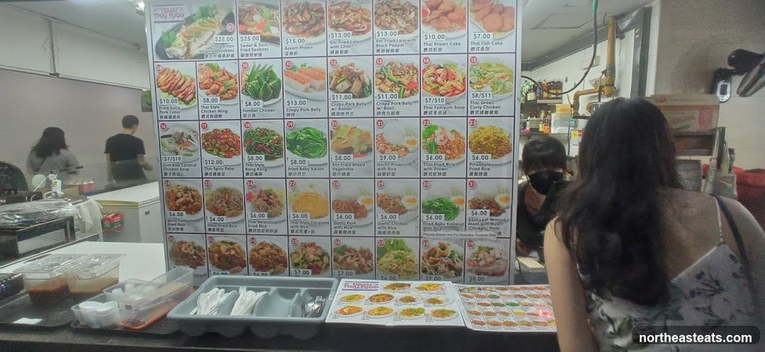 Tidja Thai Food Menu