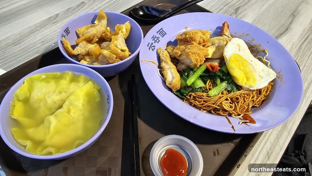 Noodles with Fried Wontons and Soup