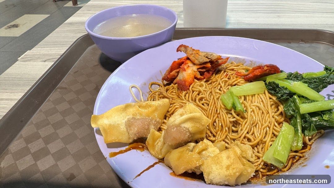 Noodles with Char Siu and Wontons
