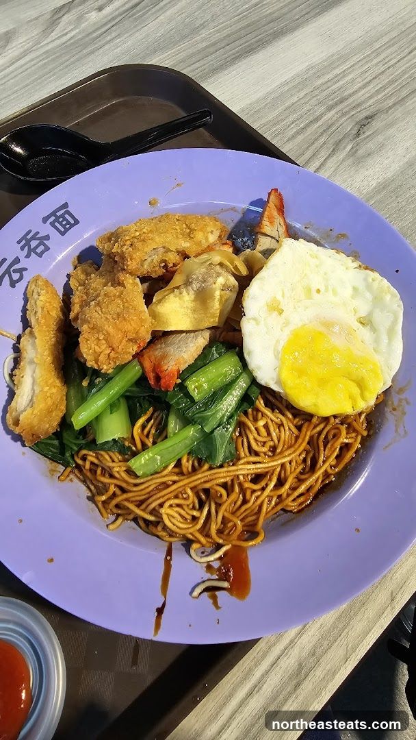 Noodles with Toppings