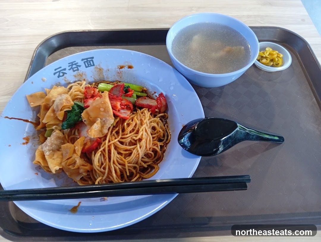 Noodles with Char Siu and Wontons