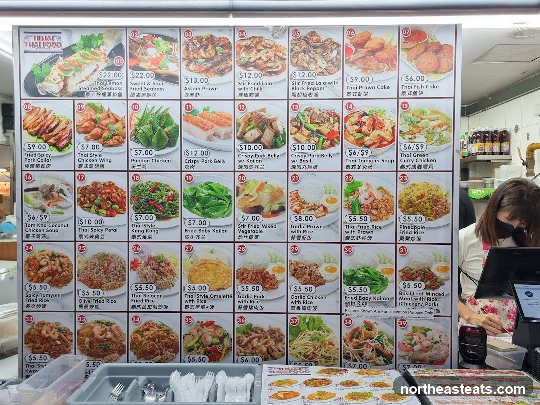 Tidjai Thai Food Menu