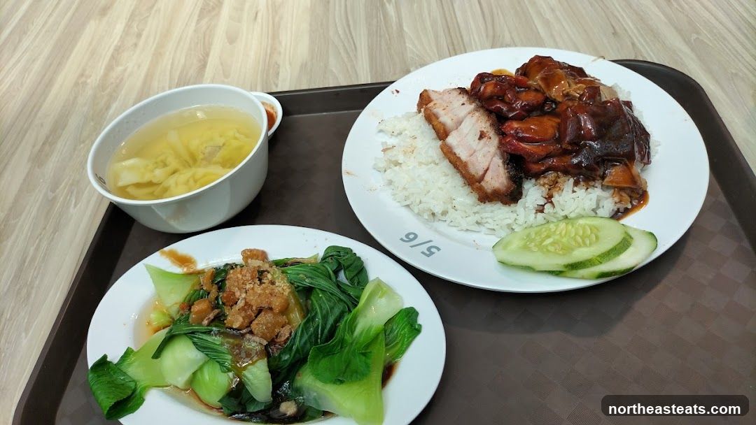 Guan Chee Hong Kong Roasted Duck （源記香港燒臘）
