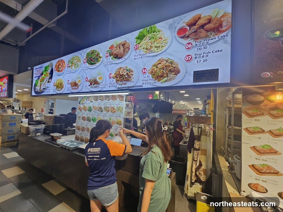Thai Food Menu