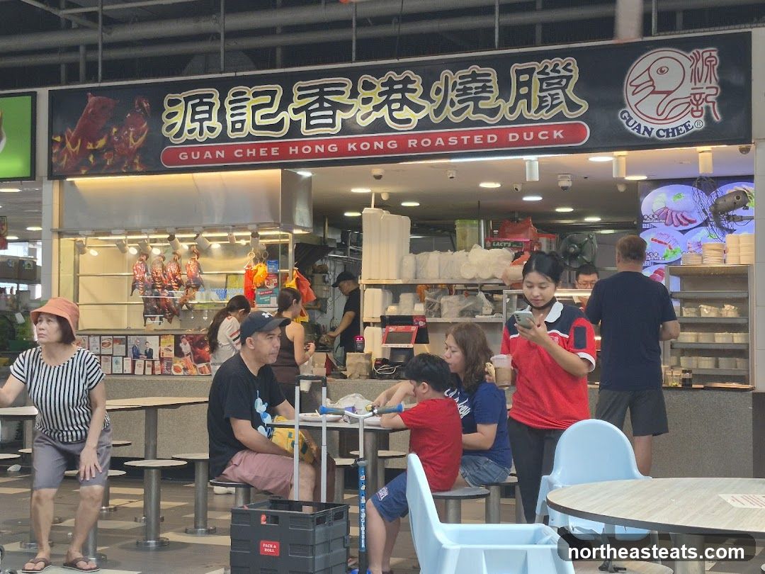Guan Chee Hong Kong Roasted Duck （源記香港燒臘）