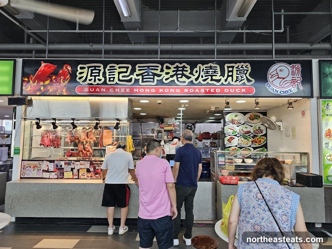 Guan Chee Hong Kong Roasted Duck （源記香港燒臘）