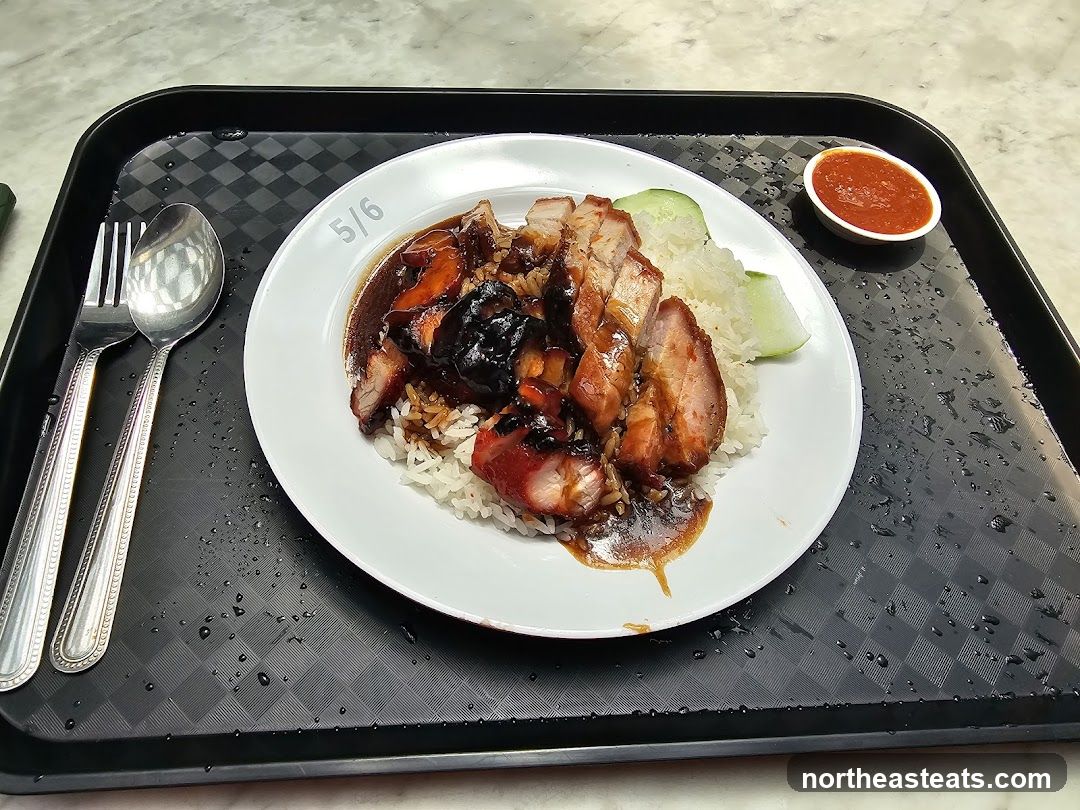 Char Siu Rice