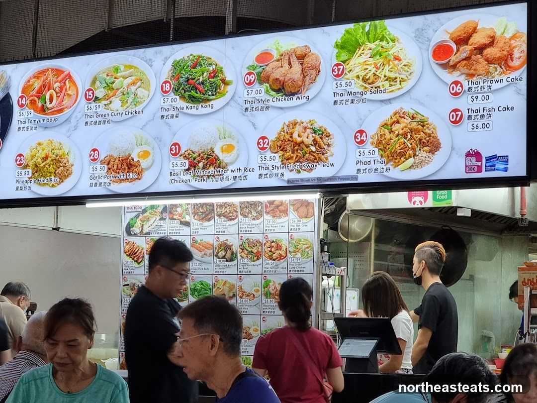 Thai Food Menu