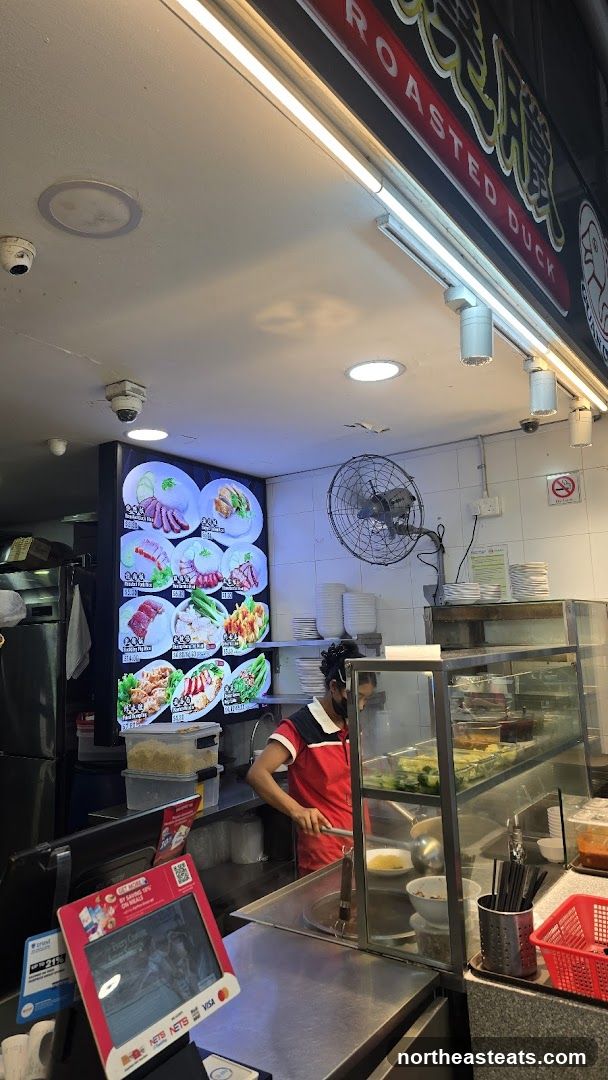 Roasted Duck Stall