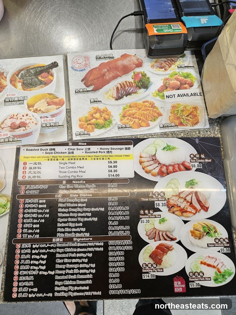 Guan Chee Menu