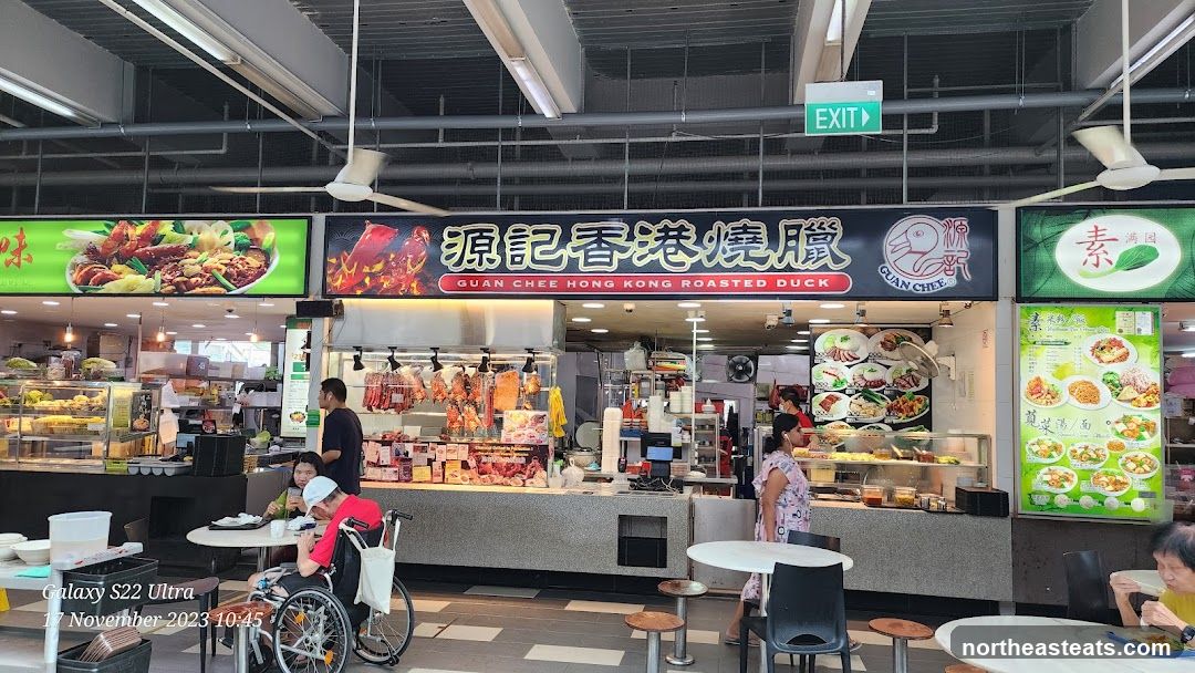 Guan Chee Hong Kong Roasted Duck Stall