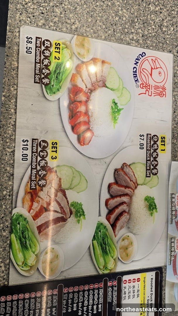 Guan Chee Menu