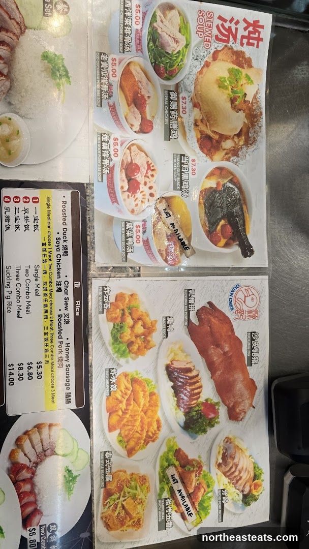 Stewed Soup and Rice Menu