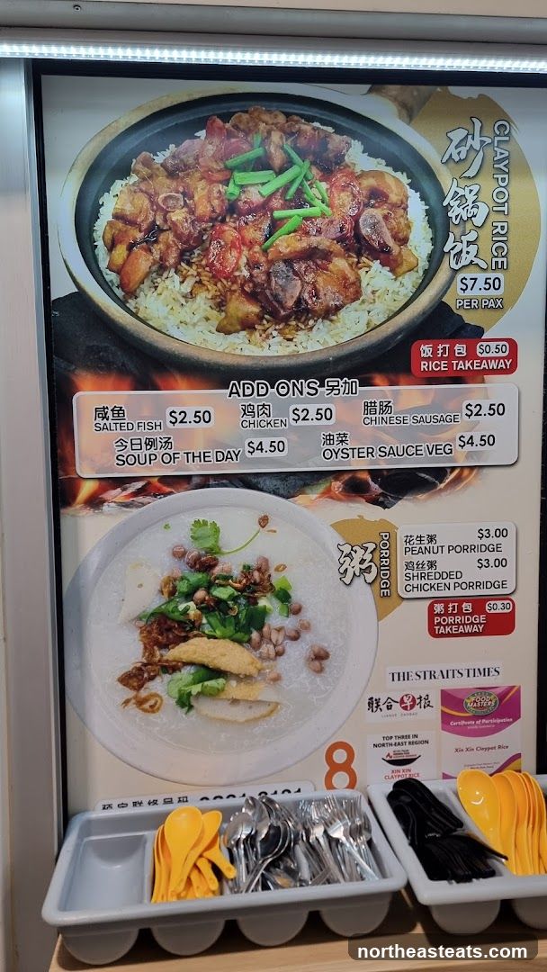 Claypot Rice and Porridge Menu
