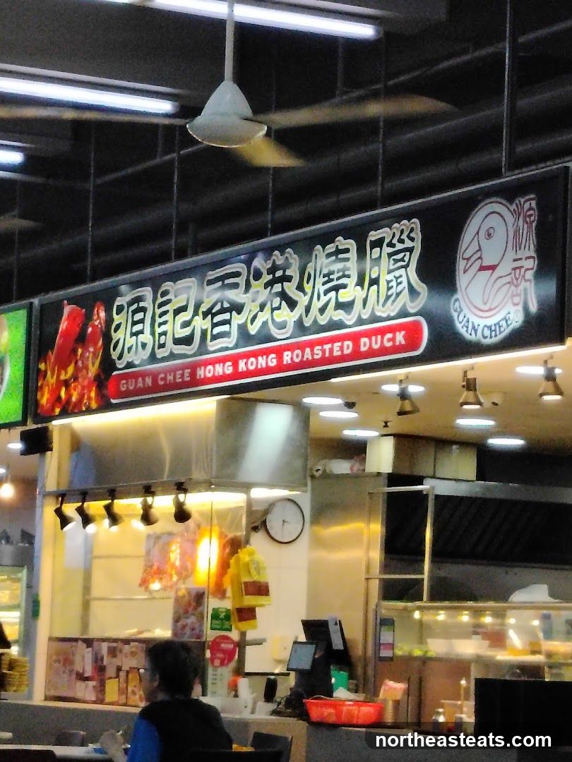 Guan Chee Hong Kong Roasted Duck Stall