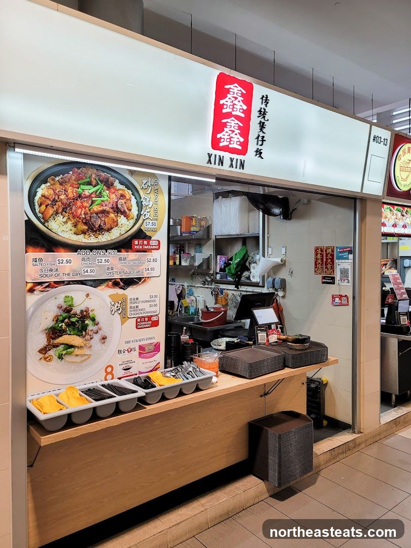 JIN Kimchi Express (Fernvale)