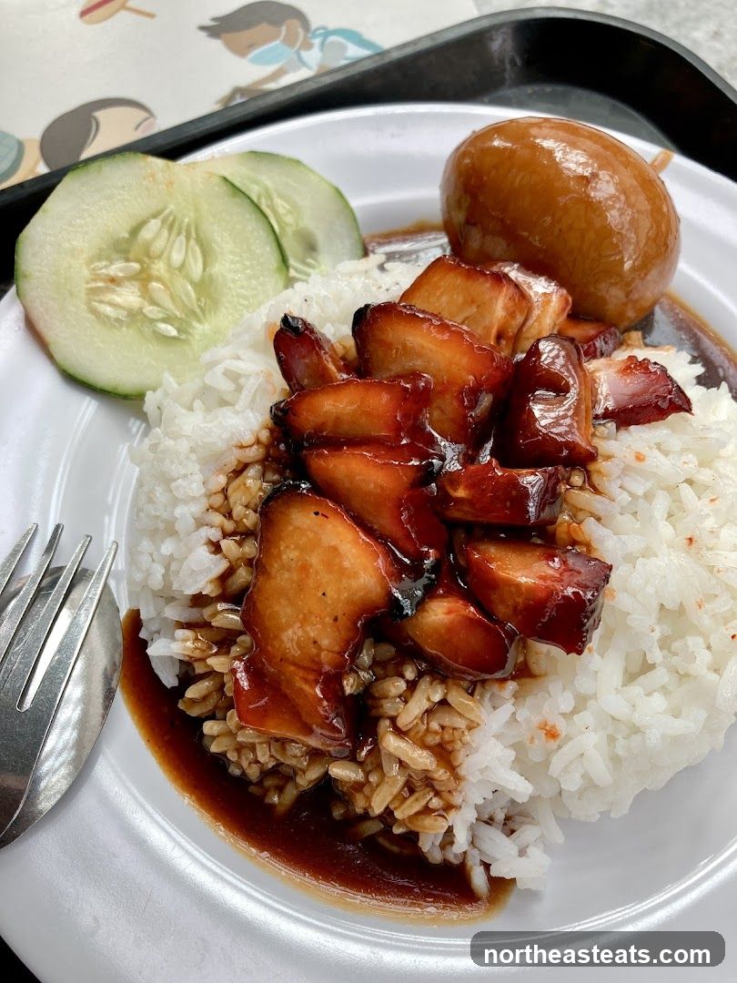Char Siu Rice