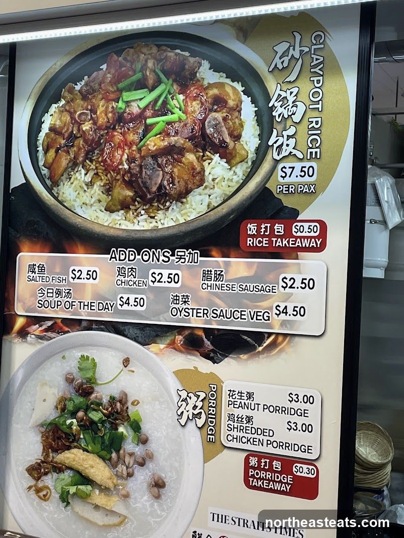 Claypot Rice and Porridge Menu