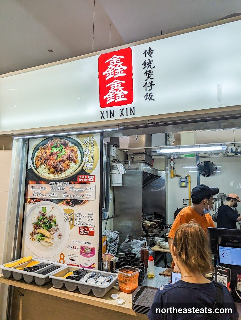 Xin Xin Food Stall