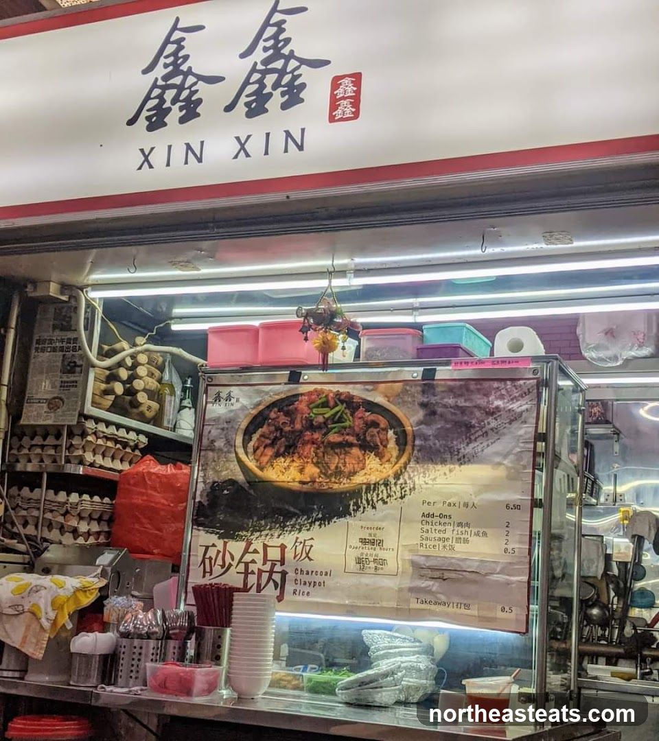 Xin Xin Charcoal Claypot Rice Stall