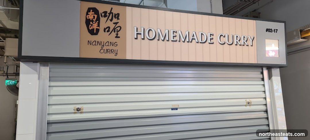 Nanyang Curry