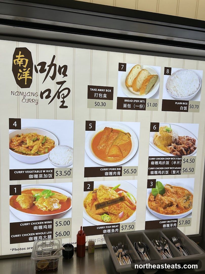 Nanyang Curry Menu