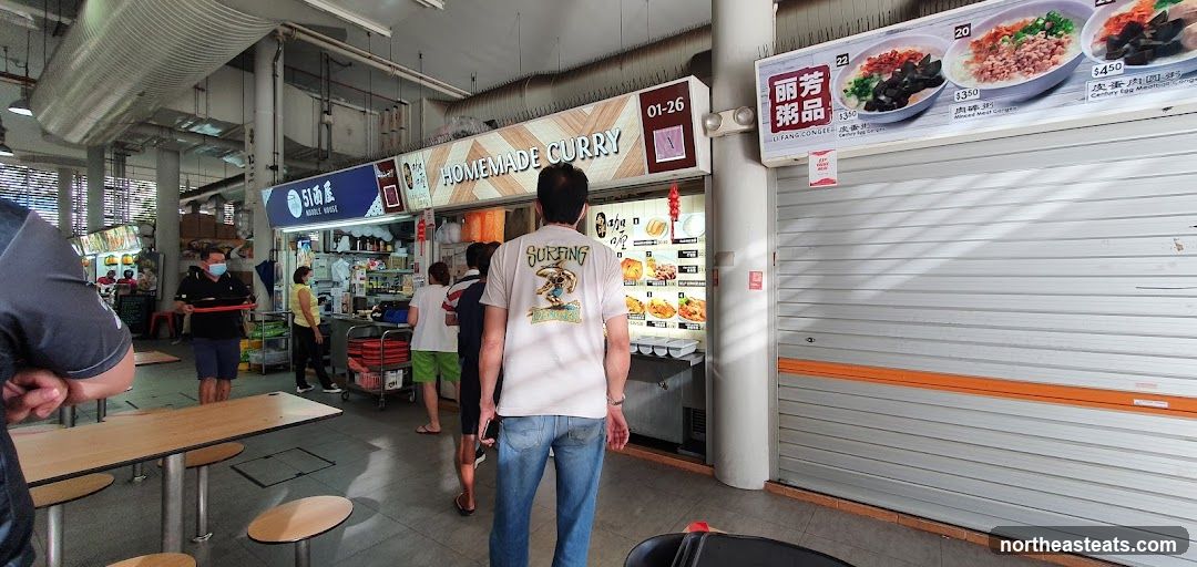 Food stalls in a hawker center