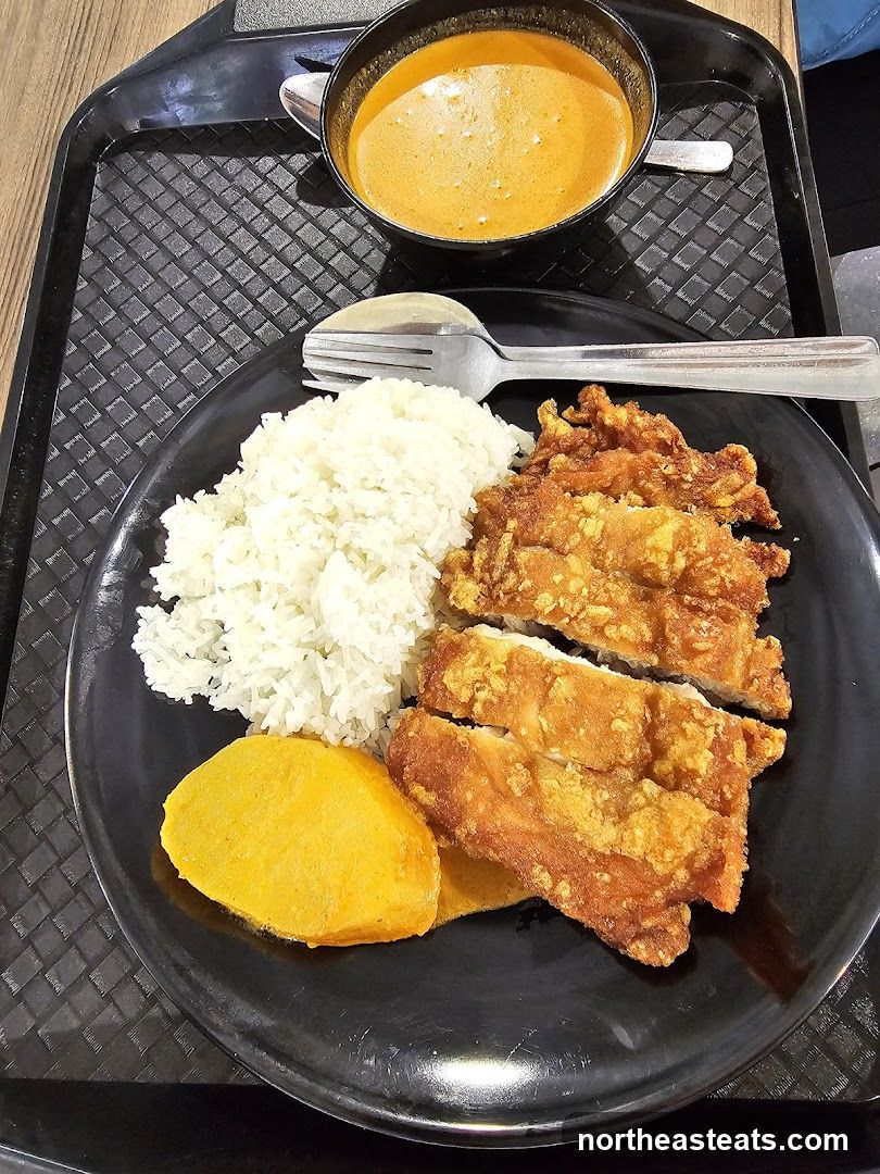 Fried Chicken Rice with Curry