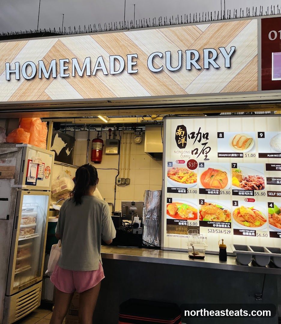 Homemade Curry Shop Front