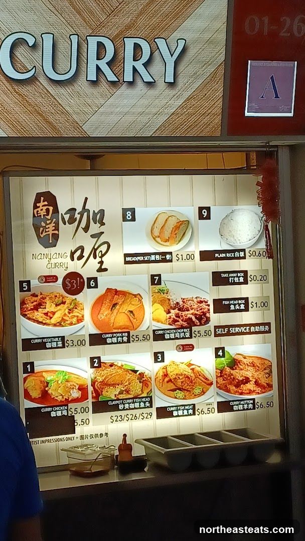 Nanyang Curry Menu