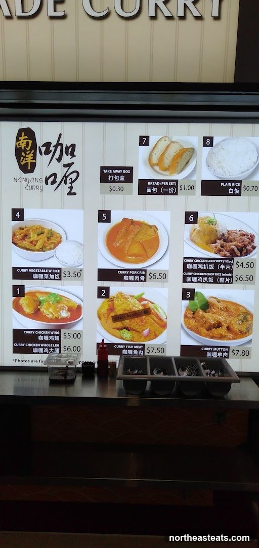 Nanyang Curry Menu