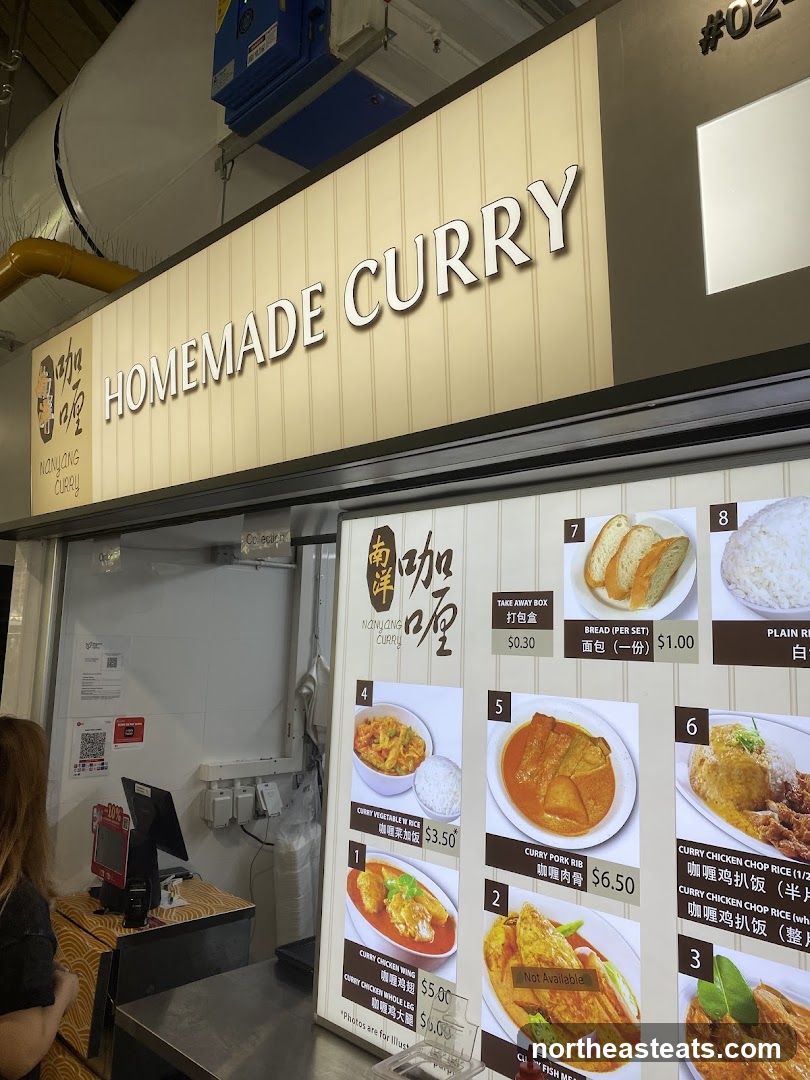 Homemade Curry Shop Front