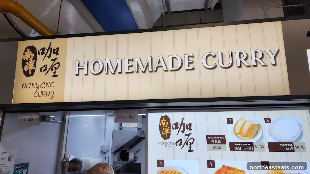 Nanyang Homemade Curry Signage