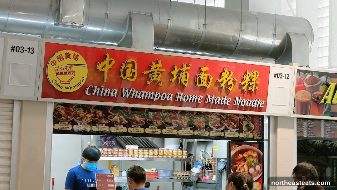 Food Stall Signage