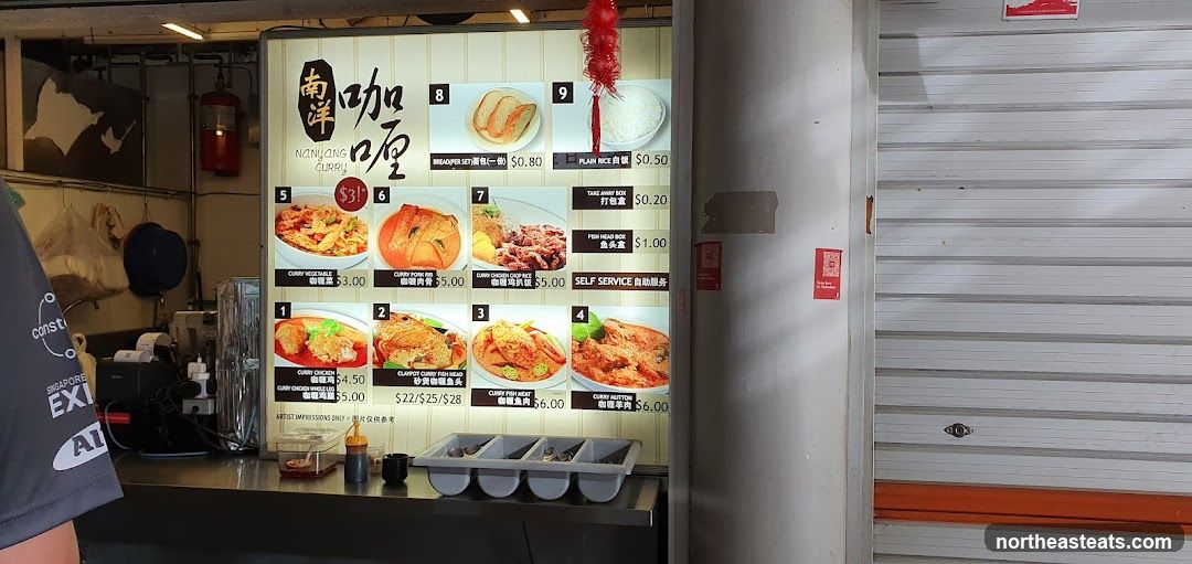 Nanyang Curry Menu