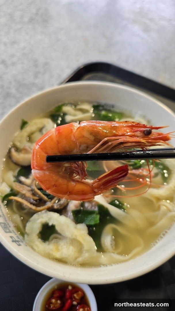 Shrimp Noodle Soup