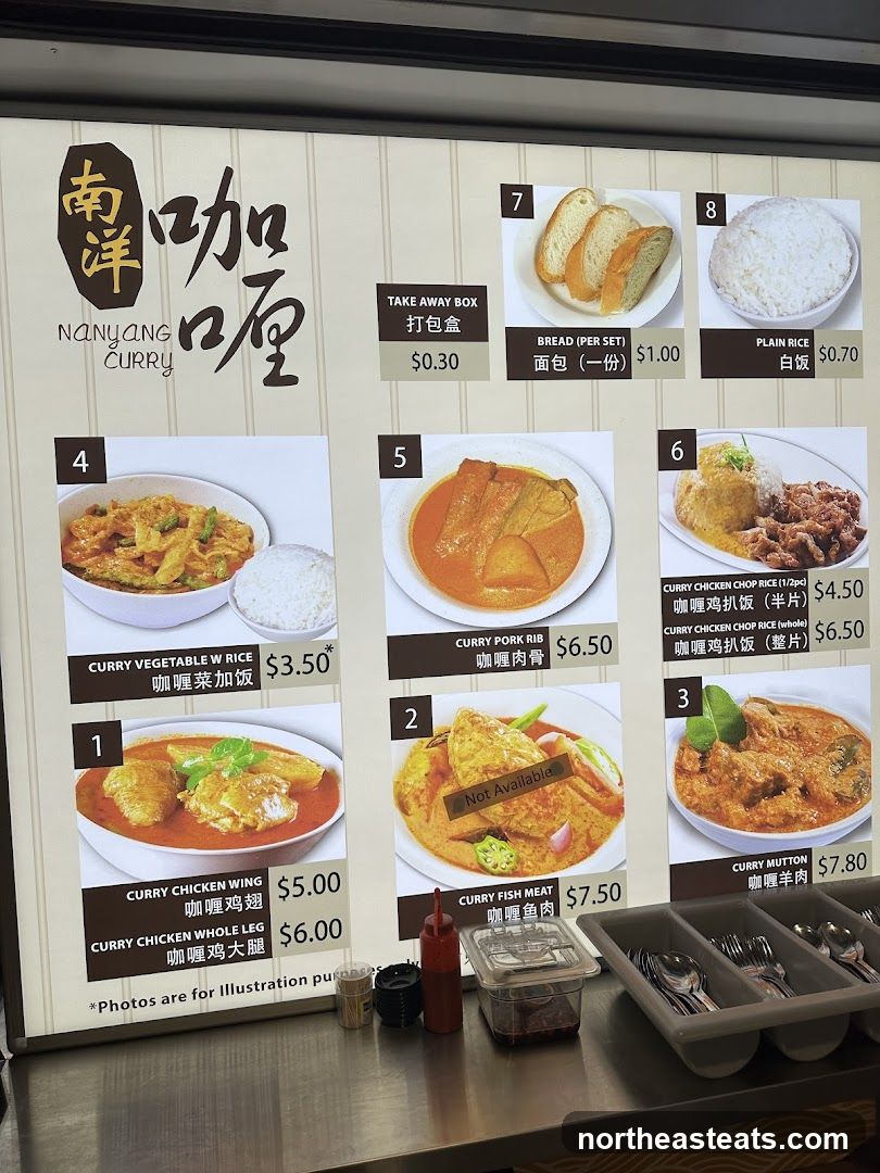 Nanyang Curry Menu