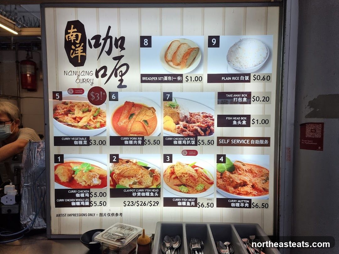 NANYANG CURRY Menu