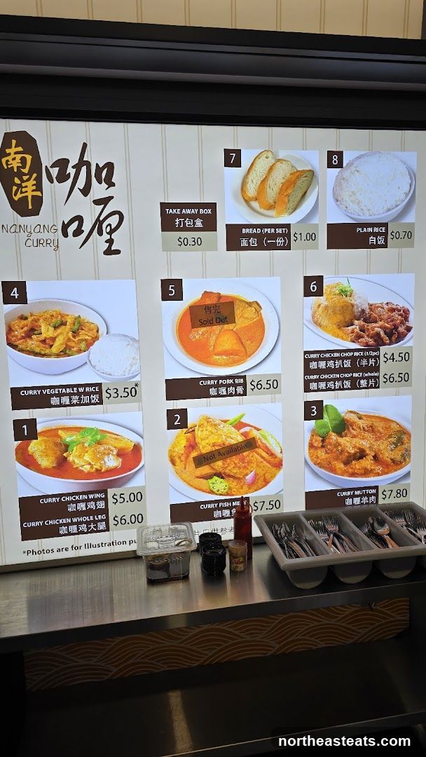 Nanyang Curry Menu